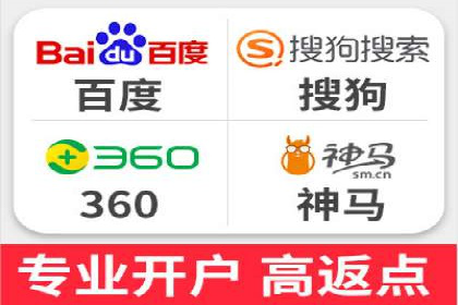 汽车行业SEM服务托管的创新策略及效果